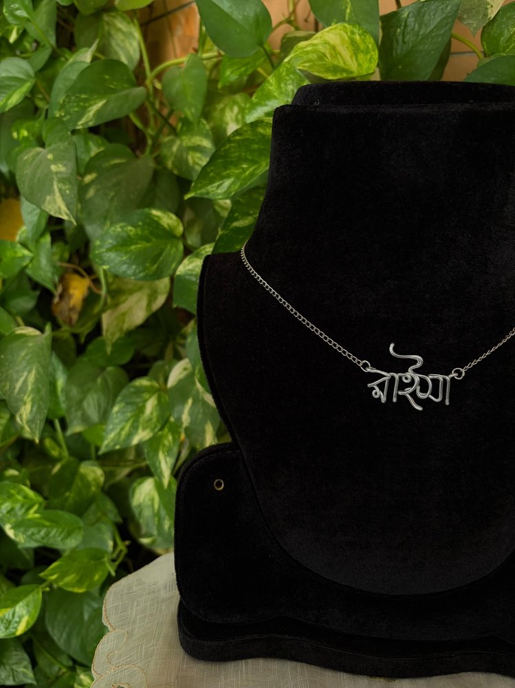 Handmade Name Pendants